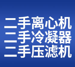 彩神8争霸app在线登录公司